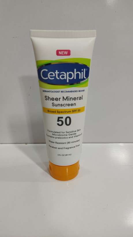 کرم ضد آفتاب SPF50 ستافیل