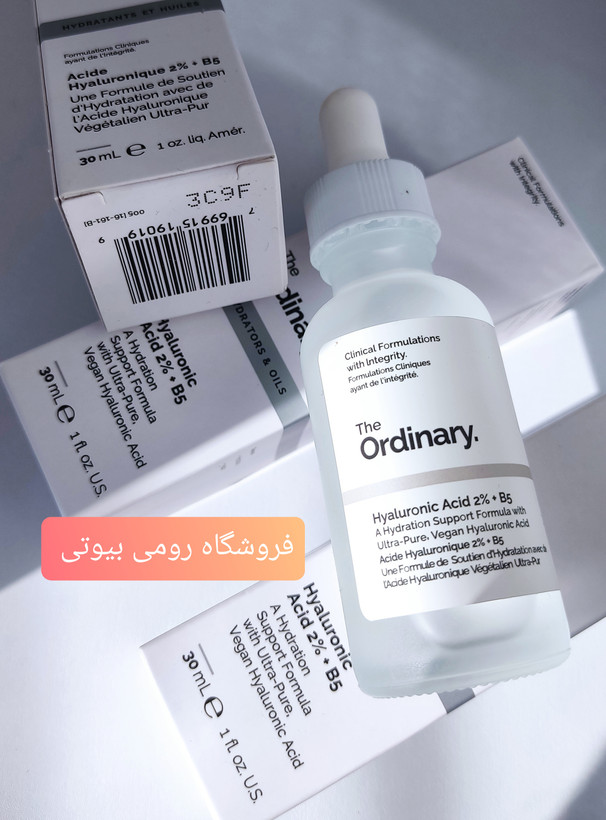 سرم آبرسان اوردینری وستا دارو